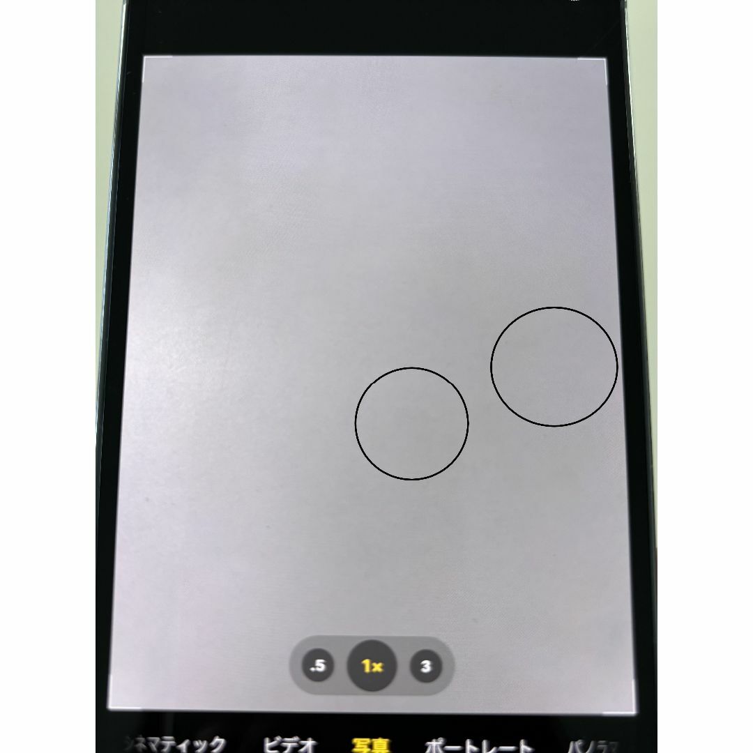 Apple - iPhone 13 Pro 256GB Simフリーの通販 by 03kkꓘꓘ03's Apple - iPhone 13 Pro 256GB Simフリーの通販 by 03kkꓘꓘ03's