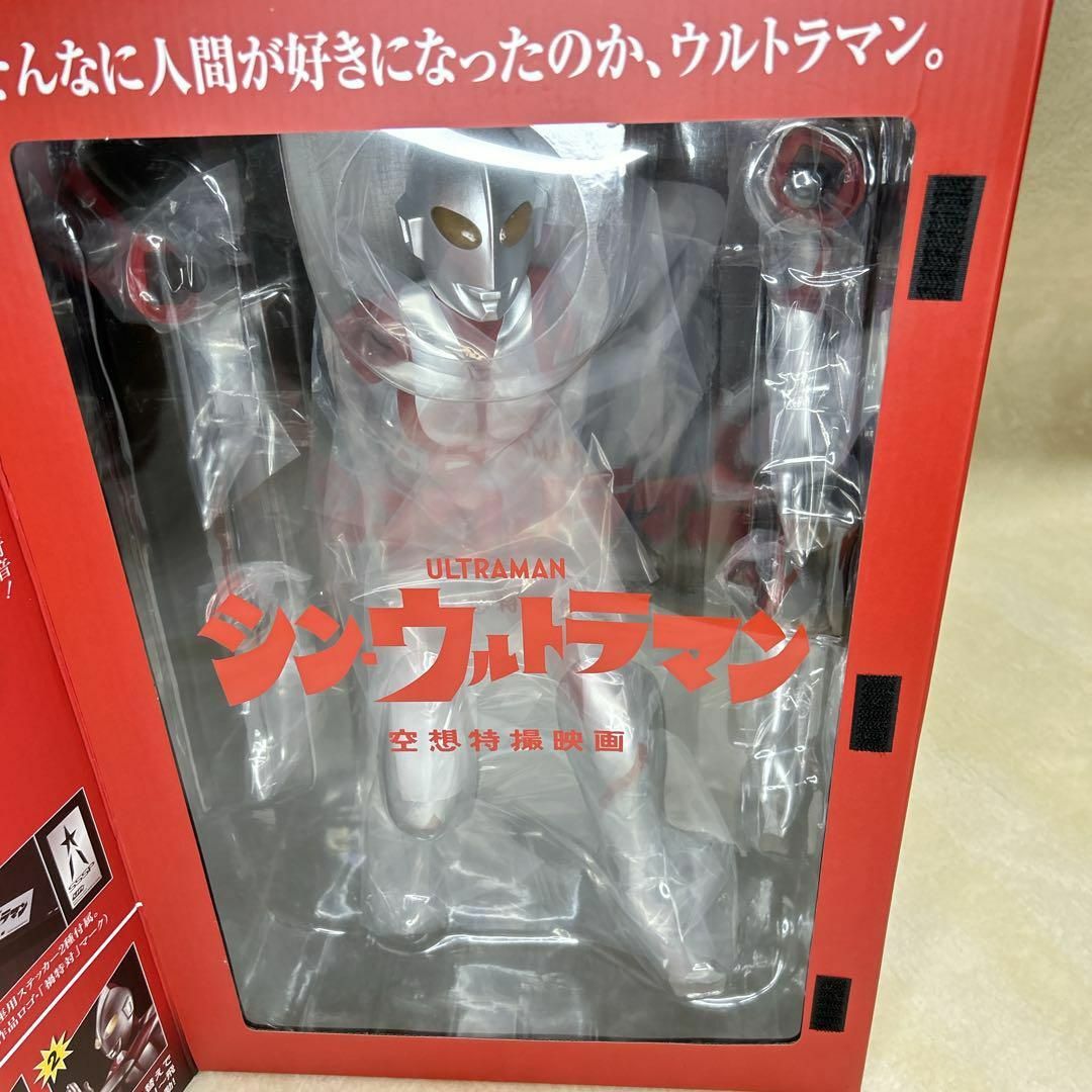 未開封】メガハウス 映画 シン・ウルトラマン Ultimate Article 未開封】メガハウス 映画 シン・ウルトラマン Ultimate Article