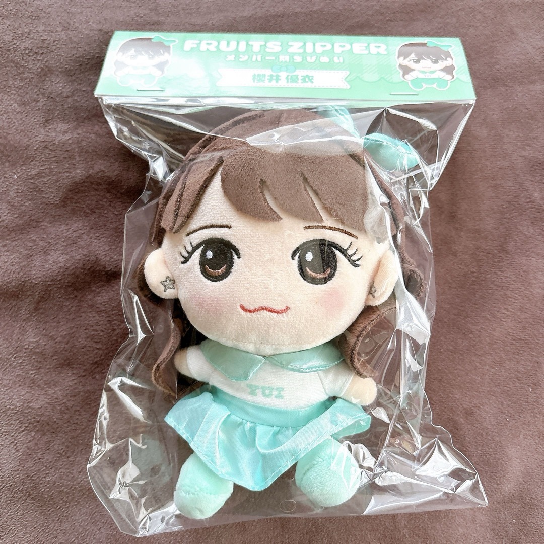 FRUITS ZIPPER 月足天音 ちびぬい 面倒くさ フルーツジッパー FRUITS ZIPPER 月足天音 ちびぬい 面倒くさ フルーツジッパー