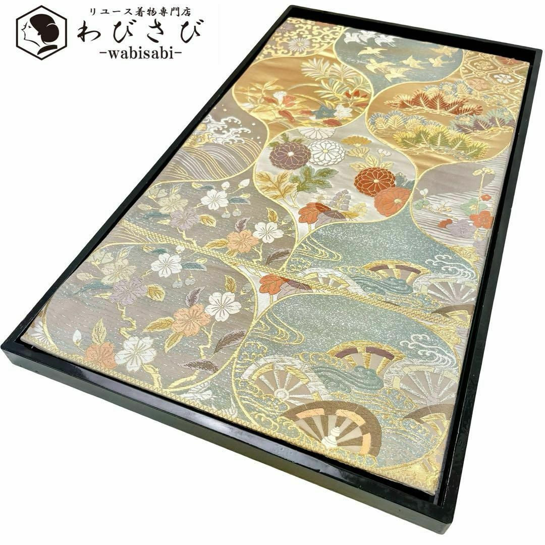 袋帯 花草模様に鳥 菊 松葉 唐草 金銀糸 遠州鼠色 O-4066 袋帯 花草模様に鳥 菊 松葉 唐草 金銀糸 遠州鼠色 O-4066