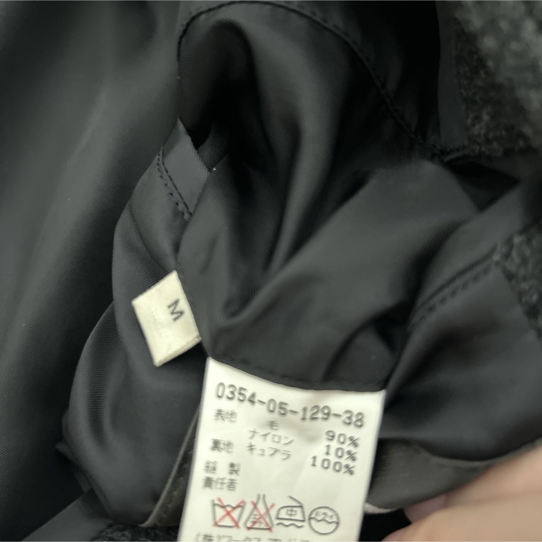Yohji Yamamoto - ヨウジヤマモト ダッフルメルトンスーパー Yohji Yamamoto - ヨウジヤマモト ダッフルメルトンスーパー