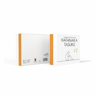 限定商品❗️✨声優ワイヤレスイヤホン✨畠中祐 モデル 『オトもラジオ』(その他)