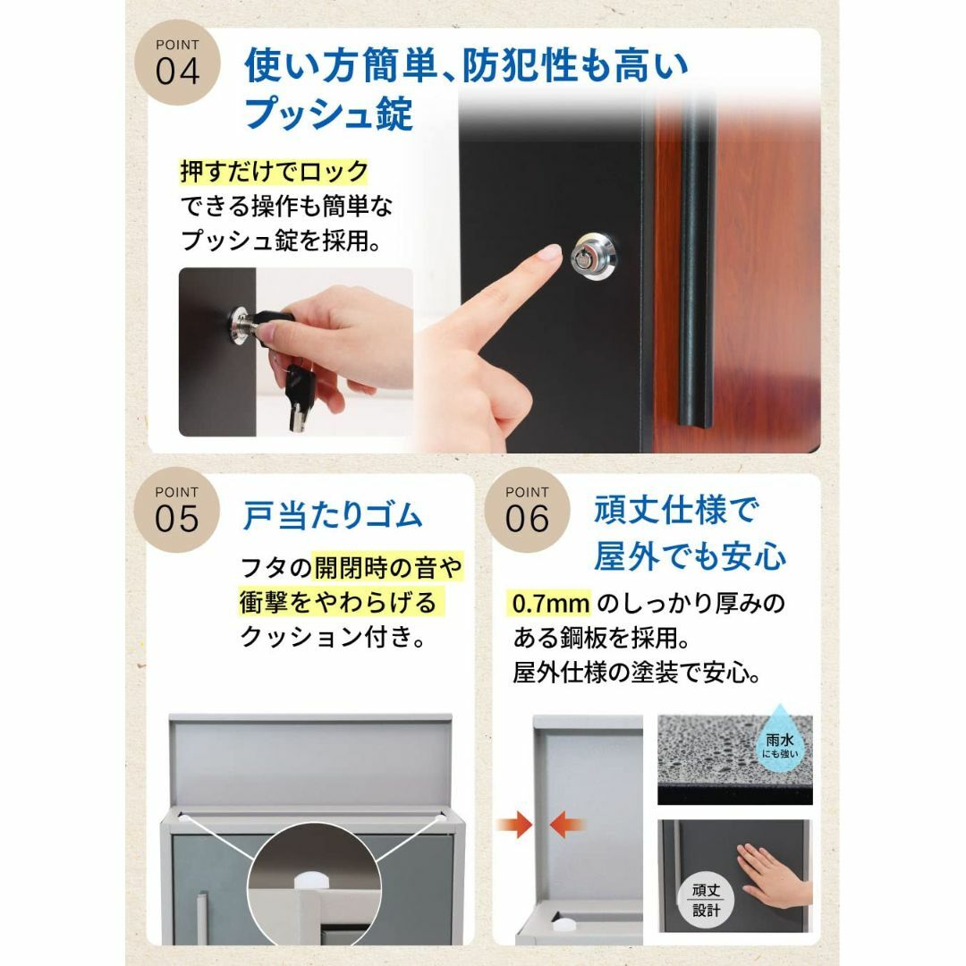 北欧風大容量郵便ポストA4・レターパック対応・耐久性抜群 北欧風大容量郵便ポストA4・レターパック対応・耐久性抜群