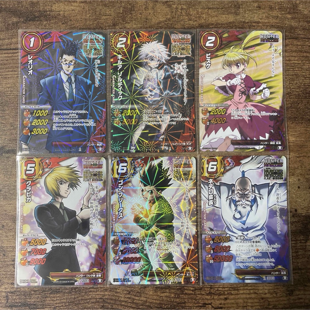 ミラバト ハンターハンター 劇場版コンプリート品の通販 by ミラバト ハンターハンター 劇場版コンプリート品の通販 by