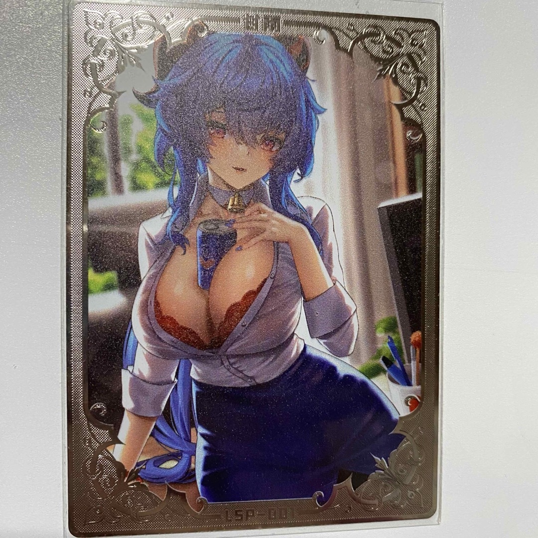 ACGカード 原神 甘雨 エンタメ/ホビーのトレーディングカード(シングルカード)の商品写真