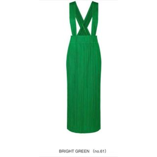 PLEATS PLEASE ISSEY MIYAKE(ロングスカート ・ グリーン PLEATS PLEASE ISSEY MIYAKE(ロングスカート ・ グリーン