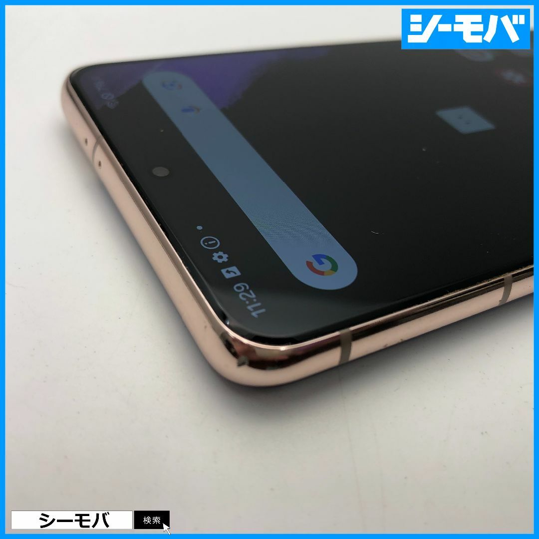 1364 スマホ SIMフリー Galaxy S21 5G SC-51B 良品 4G 5G 1364 スマホ SIMフリー Galaxy S21 5G SC-51B 良品 4G 5G