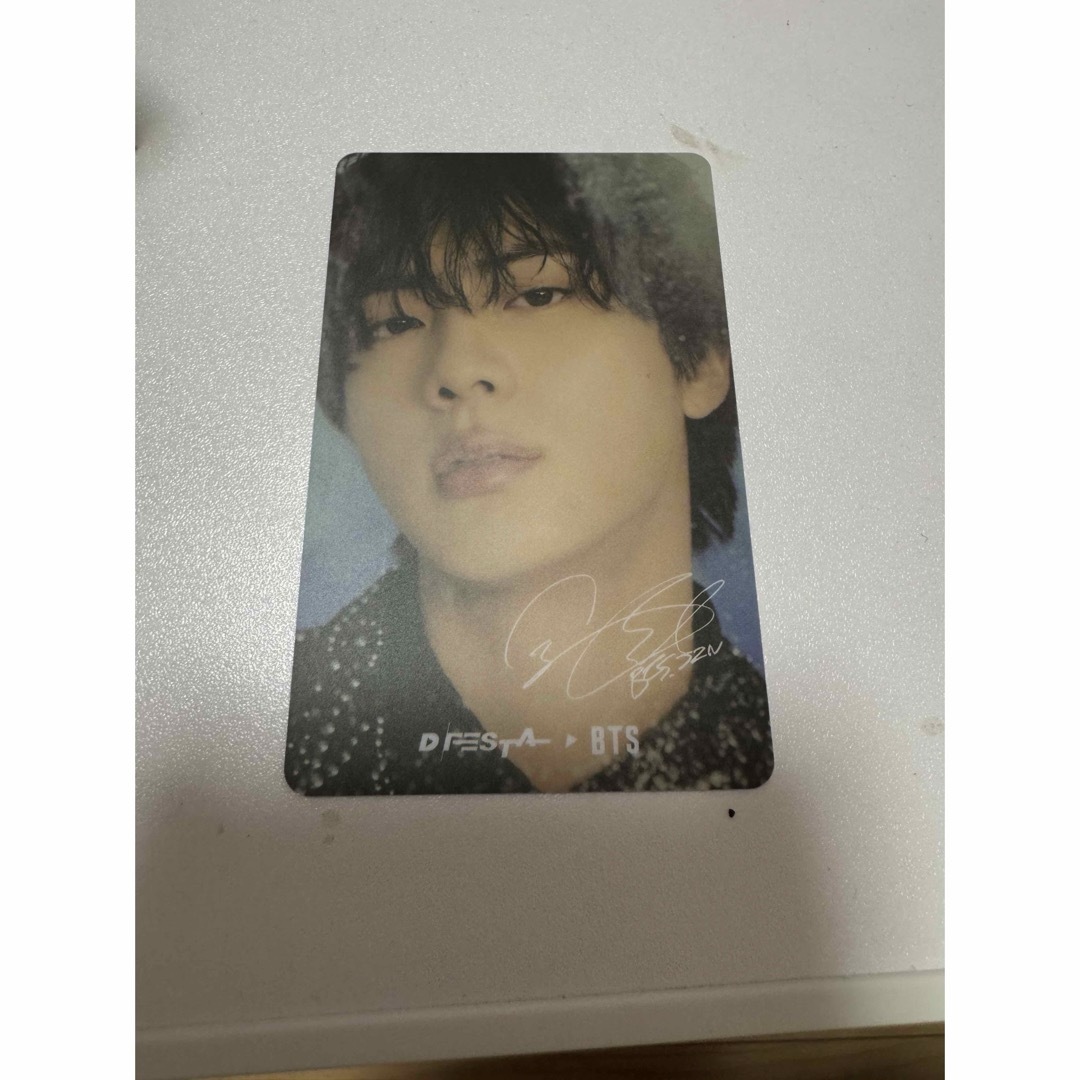 BTS 旨かっ B☆VERSE ユンギ SUGA トレカ 寺田倉庫 入場特典 4点 BTS 旨かっ B☆VERSE ユンギ SUGA トレカ 寺田倉庫 入場特典 4点