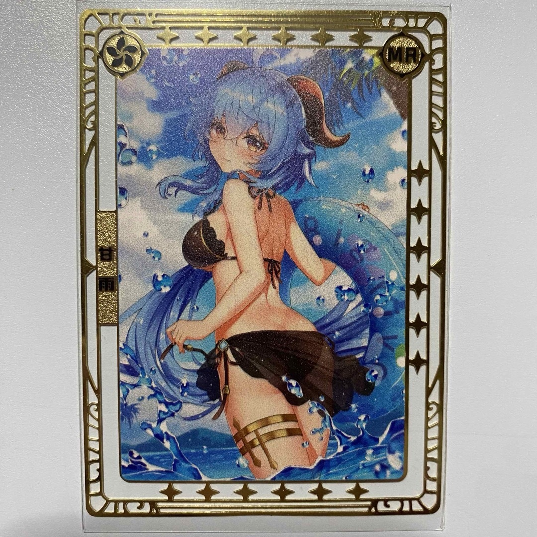 ACGカード 原神 甘雨 エンタメ/ホビーのトレーディングカード(シングルカード)の商品写真