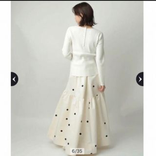 Mystrada(ロングスカート)のフリマアイテム一覧 Mystrada(ロングスカート)のフリマアイテム一覧