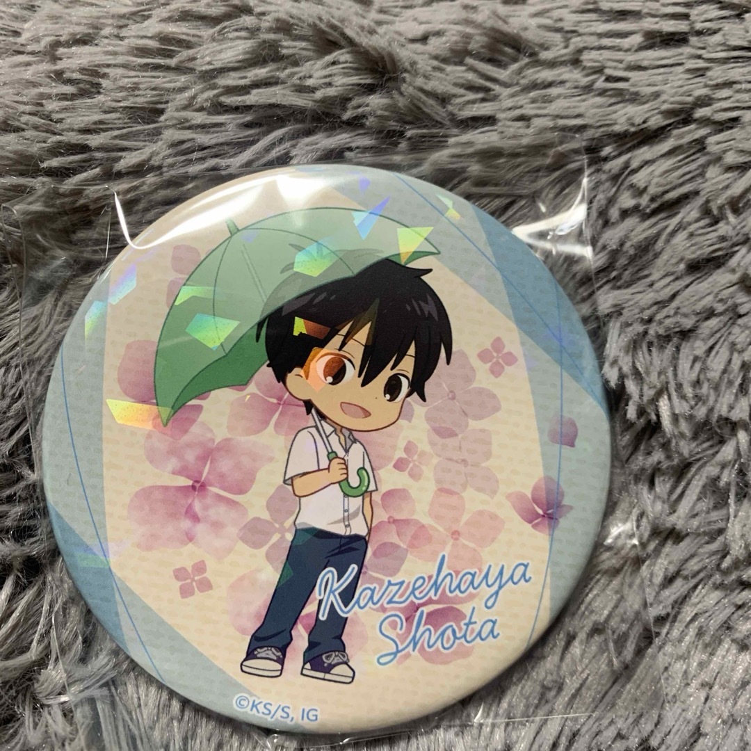 君に届け ファントエス アクリルキーホルダー 風早翔太 黒沼爽子 君に届け ファントエス アクリルキーホルダー 風早翔太 黒沼爽子