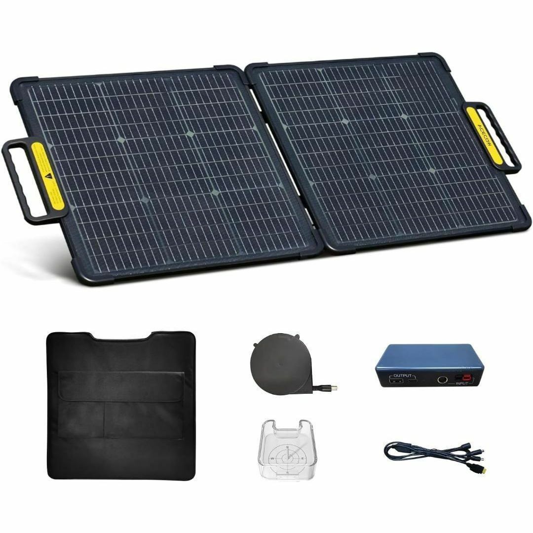 Amazon | i-sun ソーラーパネル 100W 太陽光パネル USB-C 45W