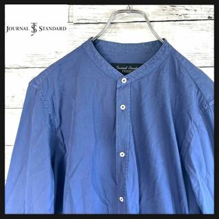 ジャーナルスタンダード(JOURNAL STANDARD)の【人気商品】ジャーナルスタンダード　日本製　ブルー　L B120(シャツ)