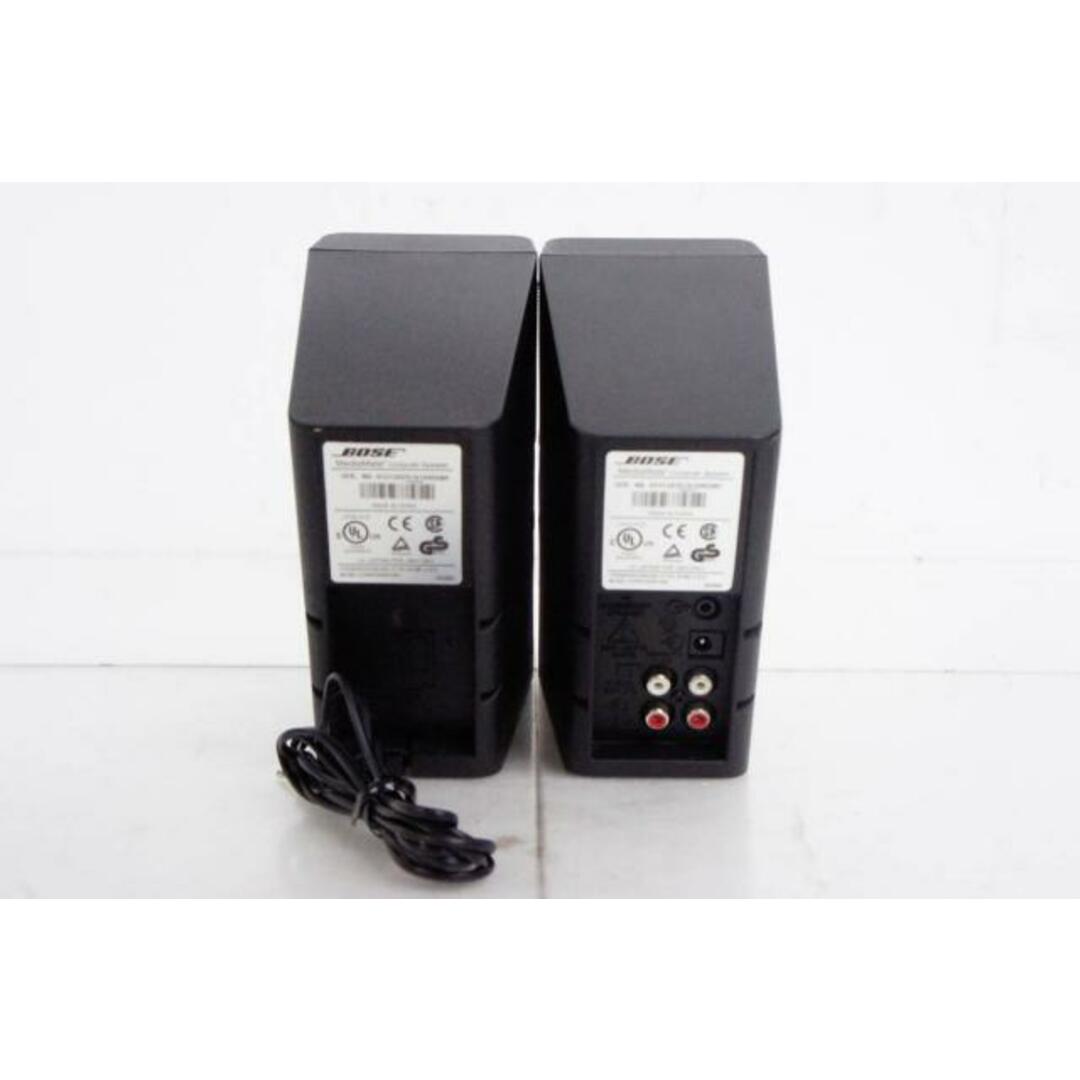 中古】BOSEボーズ マルチメディアスピーカー MediaMateの通販 by 中古】BOSEボーズ マルチメディアスピーカー MediaMateの通販 by
