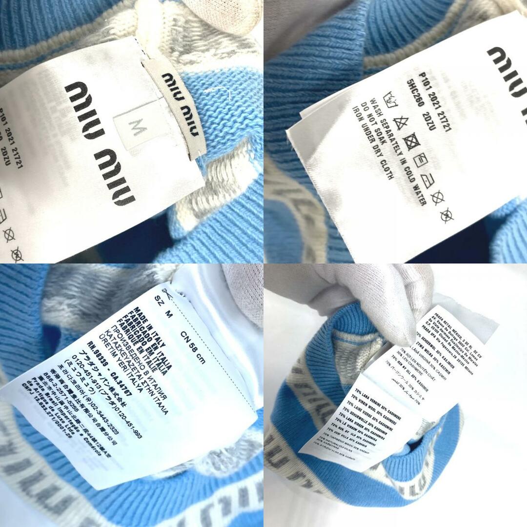 MIU MIU - ミュウミュウ MIUMIU ロゴ 5HC260 ビーニー 帽子 MIU MIU - ミュウミュウ MIUMIU ロゴ 5HC260 ビーニー 帽子