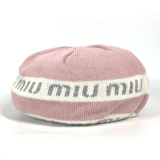 新品未使用】miumiu ミュウミュウ ベレー帽 ニット ニット帽 新品未使用】miumiu ミュウミュウ ベレー帽 ニット ニット帽