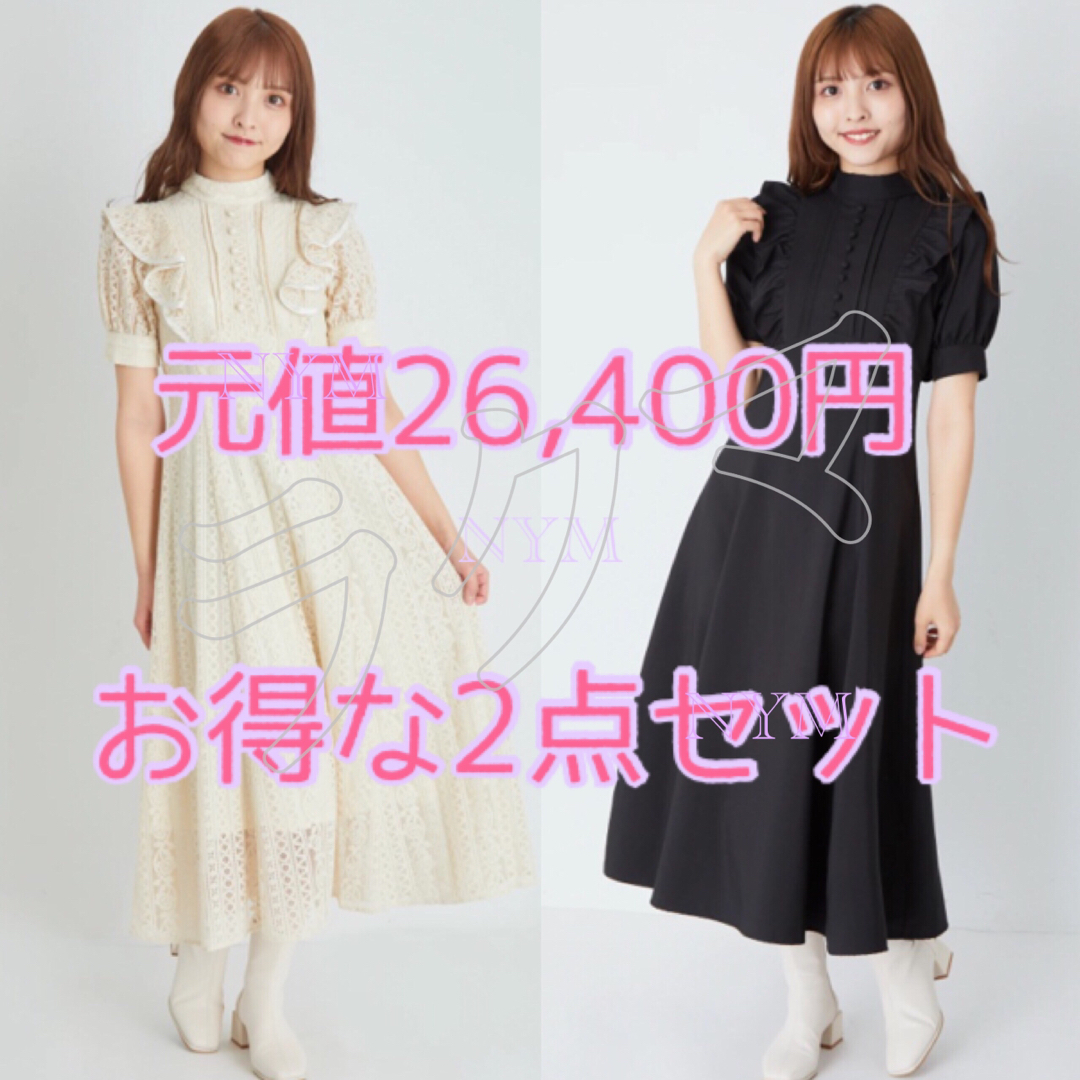 extreme cashmere エクストリームカシミヤ スカート パープル extreme cashmere エクストリームカシミヤ スカート パープル