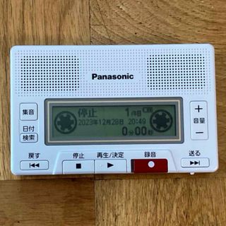 パナソニック(Panasonic)のICレコーダー ホワイト RR-SR350-W(1台入)(その他)