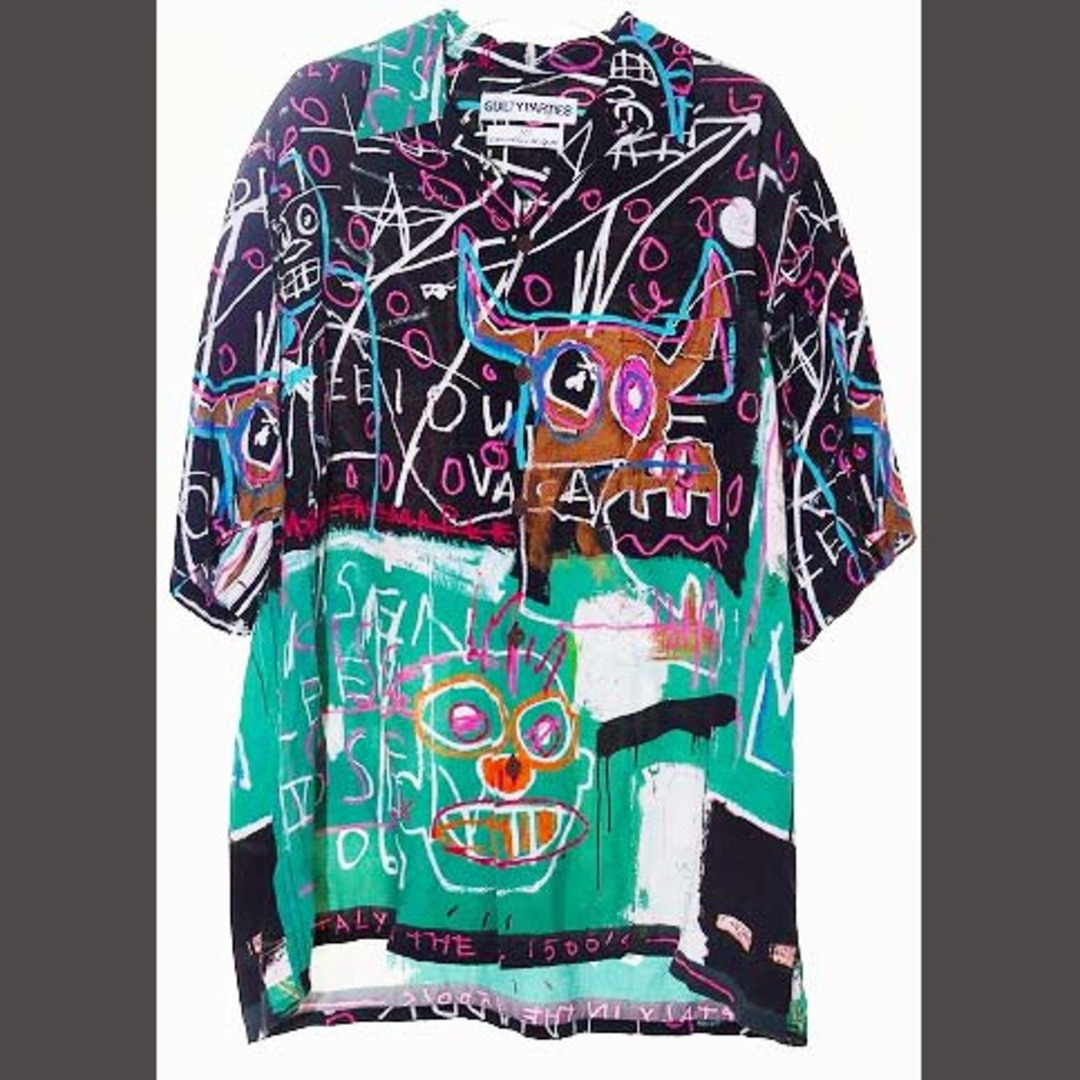最安値】Supreme Cow Print Cardigan 最安値】Supreme Cow Print Cardigan