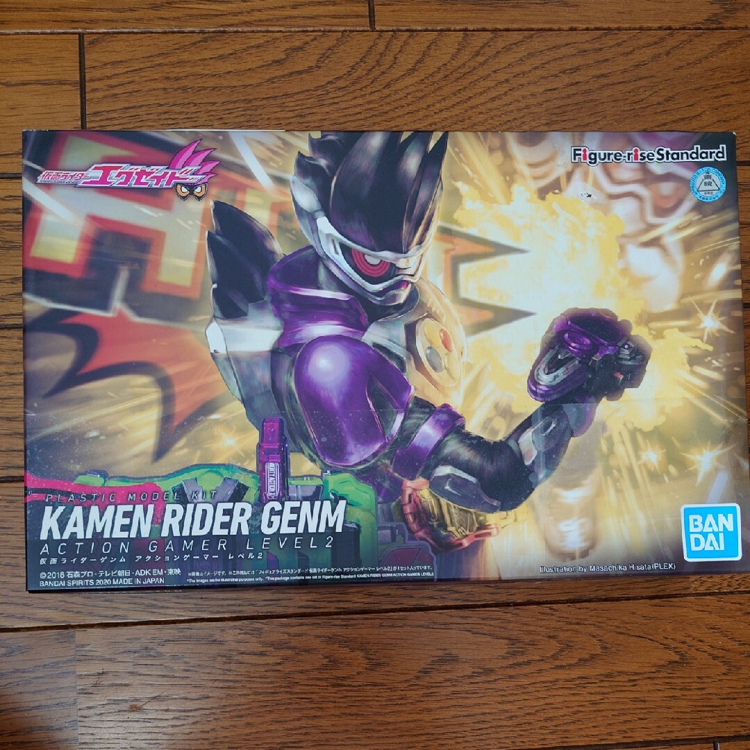 Figure-rise Standard 仮面ライダーゲンム エンタメ/ホビーのおもちゃ/ぬいぐるみ(模型/プラモデル)の商品写真