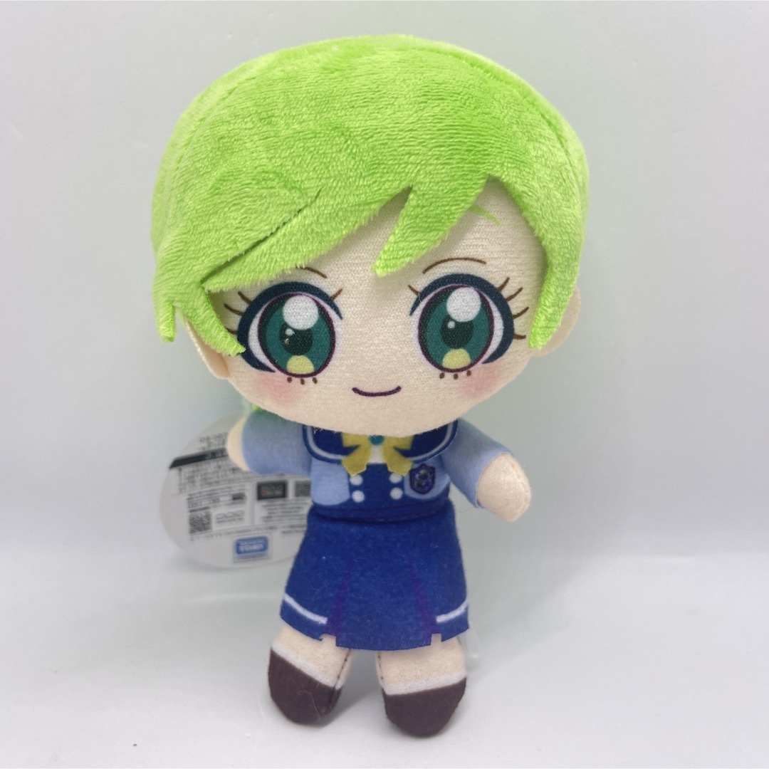 ひみつのアイプリ 私立パラダイス学園 ぬいぐるみ 三ツ葉アイリ ひみつのアイプリ 私立パラダイス学園 ぬいぐるみ 三ツ葉アイリ