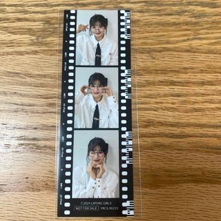 ME:I  ミーアイ  石井蘭  3cut film photo(アイドルグッズ)