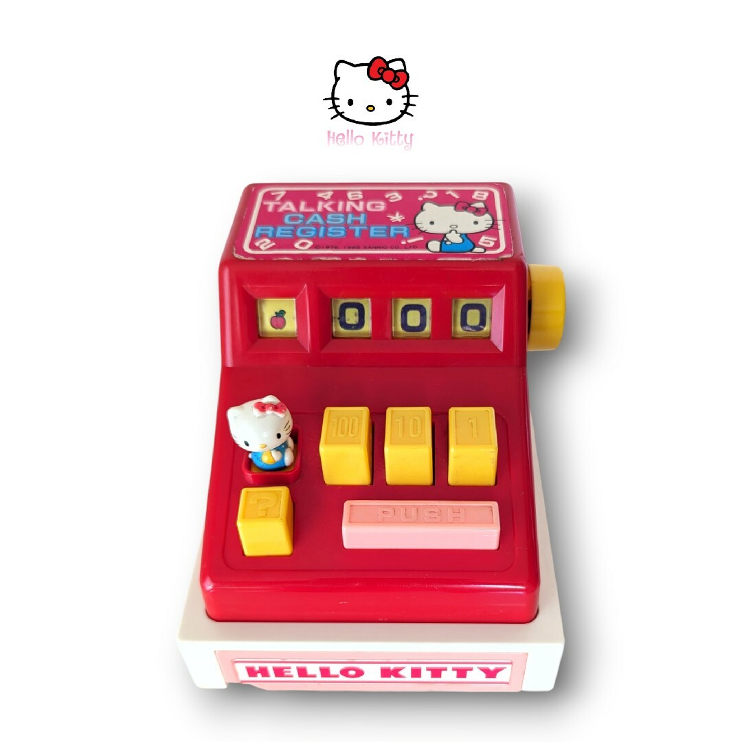 ☆レジスターセット☆キティちゃん☆おしゃべり☆レストランの ☆レジスターセット☆キティちゃん☆おしゃべり☆レストランの