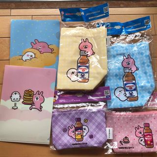 未使用【美品】ふてニャン ヤング缶 Ymobile ワイモバイル 猫 春 未使用【美品】ふてニャン ヤング缶 Ymobile ワイモバイル 猫 春