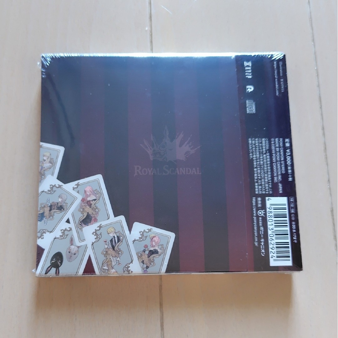luz【Queen盤】Royal Scandal「Q&A -Queen〜」 luz【Queen盤】Royal Scandal「Q&A -Queen〜」