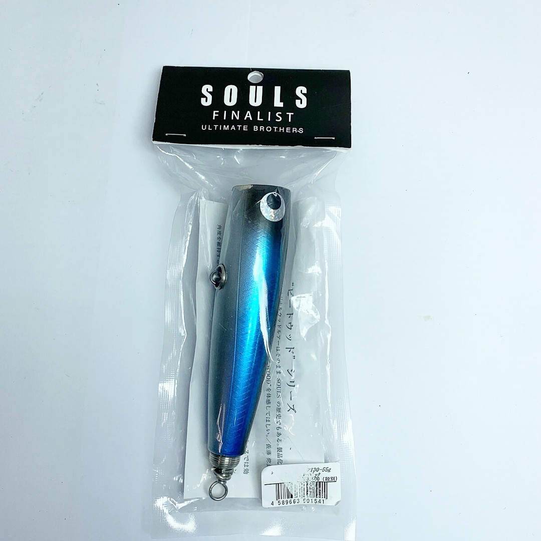 DRT KLASH9 クラッシュ9 新品未使用 ルアー用品 DRT KLASH9 クラッシュ9 新品未使用 ルアー用品