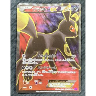 2362806656.jpg?1725328421 2362806656.jpg?1725328421