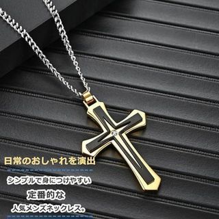 ネックレス シルバー　十字架 メンズ ステンレス アクセサリー ファッション(長財布)