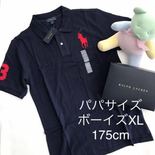 ラルフローレン(Ralph Lauren)のMOCO様専用！新品 ラルフローレンビッグポニー半袖ポロシャツ(ポロシャツ)