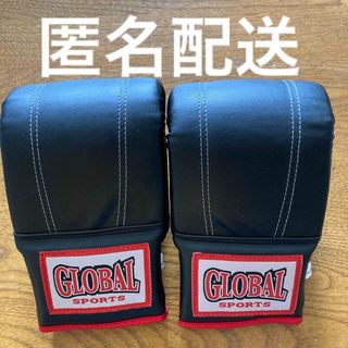 新品 グローバルスポーツ キックボクシンググローブ　Ｌサイズ(トレーニング用品)
