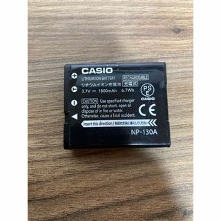 CASIO(その他)のフリマアイテム一覧 CASIO(その他)のフリマアイテム一覧