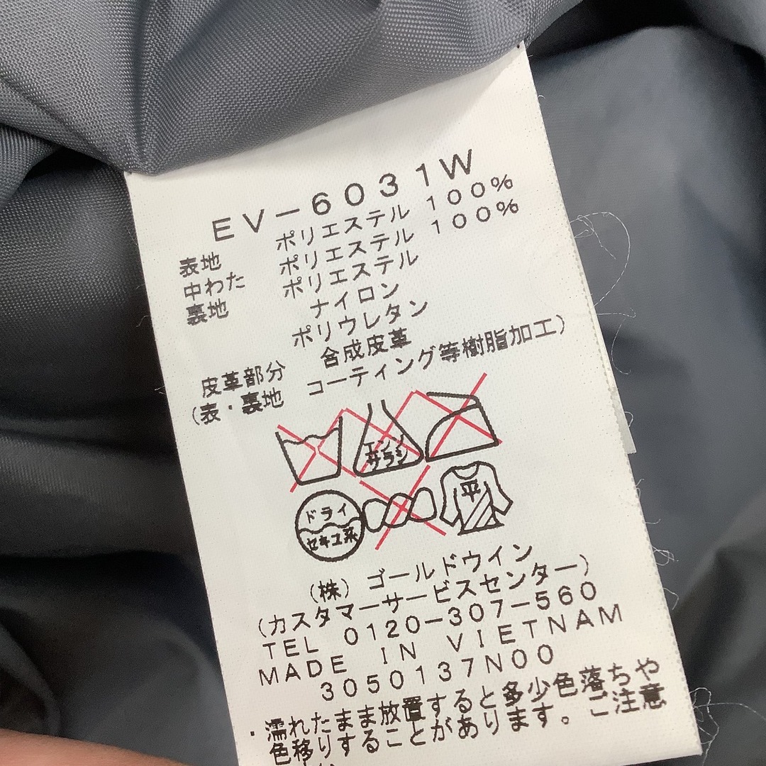 ♪♪ESTIVO エスティボ レディース スノーウェア スキーウェア ♪♪ESTIVO エスティボ レディース スノーウェア スキーウェア