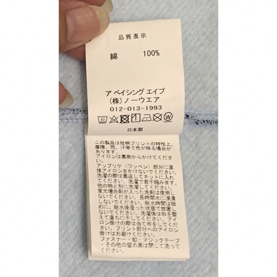 A BATHING APE - 激レア APE abc Blue ダブル シャークパーカー A BATHING APE - 激レア APE abc Blue ダブル シャークパーカー