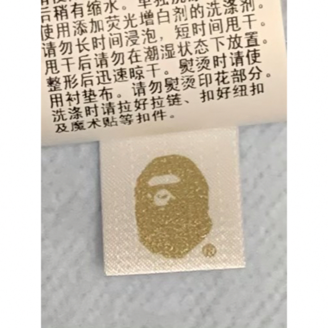 A BATHING APE - 激レア APE abc Blue ダブル シャークパーカー A BATHING APE - 激レア APE abc Blue ダブル シャークパーカー