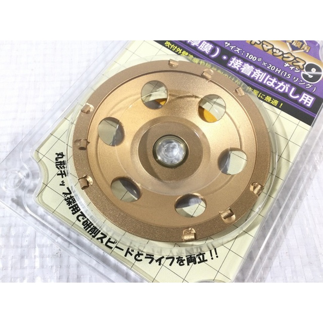 ☆未使用11枚☆SANKYO 三京ダイヤモンド トマックス9 CC-R4 外径 ☆未使用11枚☆SANKYO 三京ダイヤモンド トマックス9 CC-R4 外径