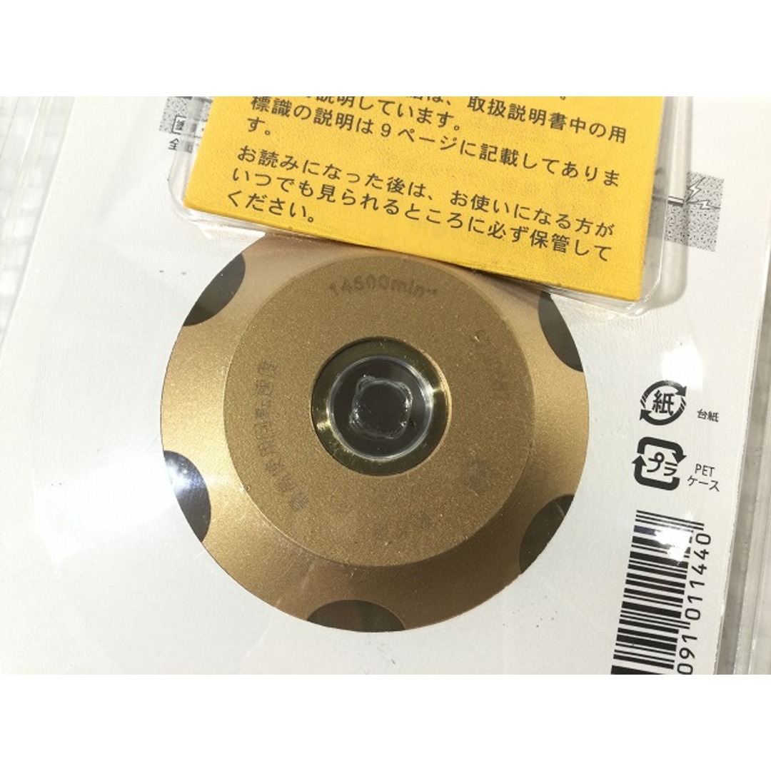 ☆未使用11枚☆SANKYO 三京ダイヤモンド トマックス9 CC-R4 外径 ☆未使用11枚☆SANKYO 三京ダイヤモンド トマックス9 CC-R4 外径