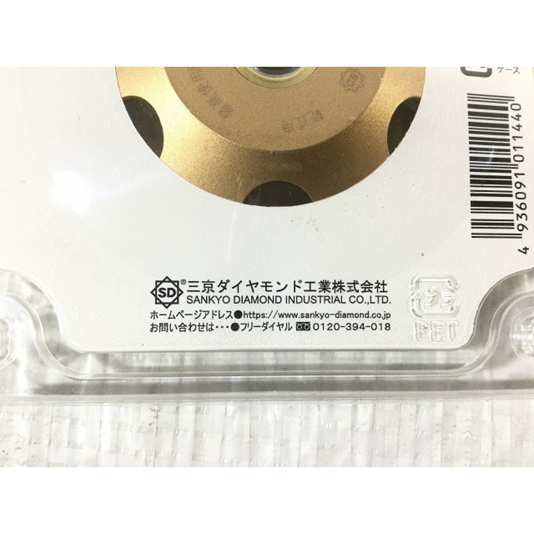 ☆未使用11枚☆SANKYO 三京ダイヤモンド トマックス9 CC-R4 外径 ☆未使用11枚☆SANKYO 三京ダイヤモンド トマックス9 CC-R4 外径