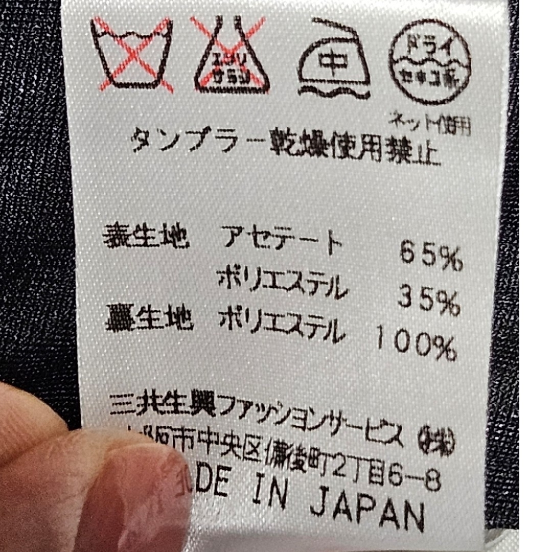 レオナール カンカン素材 スーツ レオナール カンカン素材 スーツ