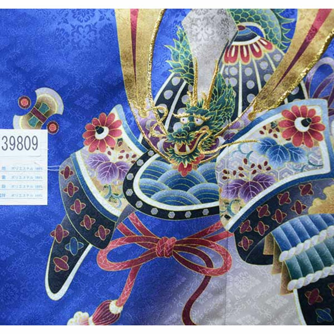 七五三 五歳 男児 羽織・着物・襦袢3点セット 金刺繍 綸子地 青 七五三 五歳 男児 羽織・着物・襦袢3点セット 金刺繍 綸子地 青