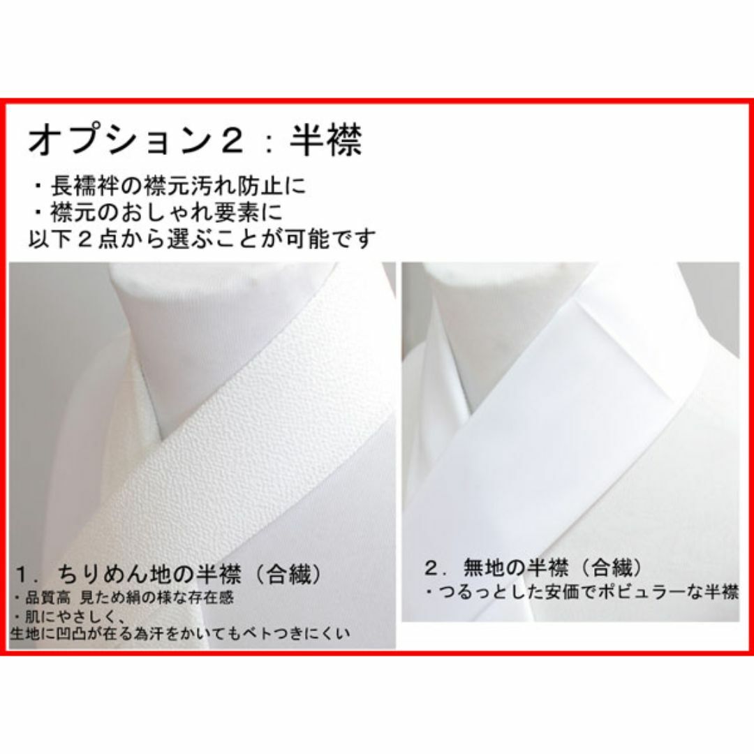 七五三 五歳 男児 羽織・着物・襦袢3点セット 金刺繍 綸子地 青 七五三 五歳 男児 羽織・着物・襦袢3点セット 金刺繍 綸子地 青
