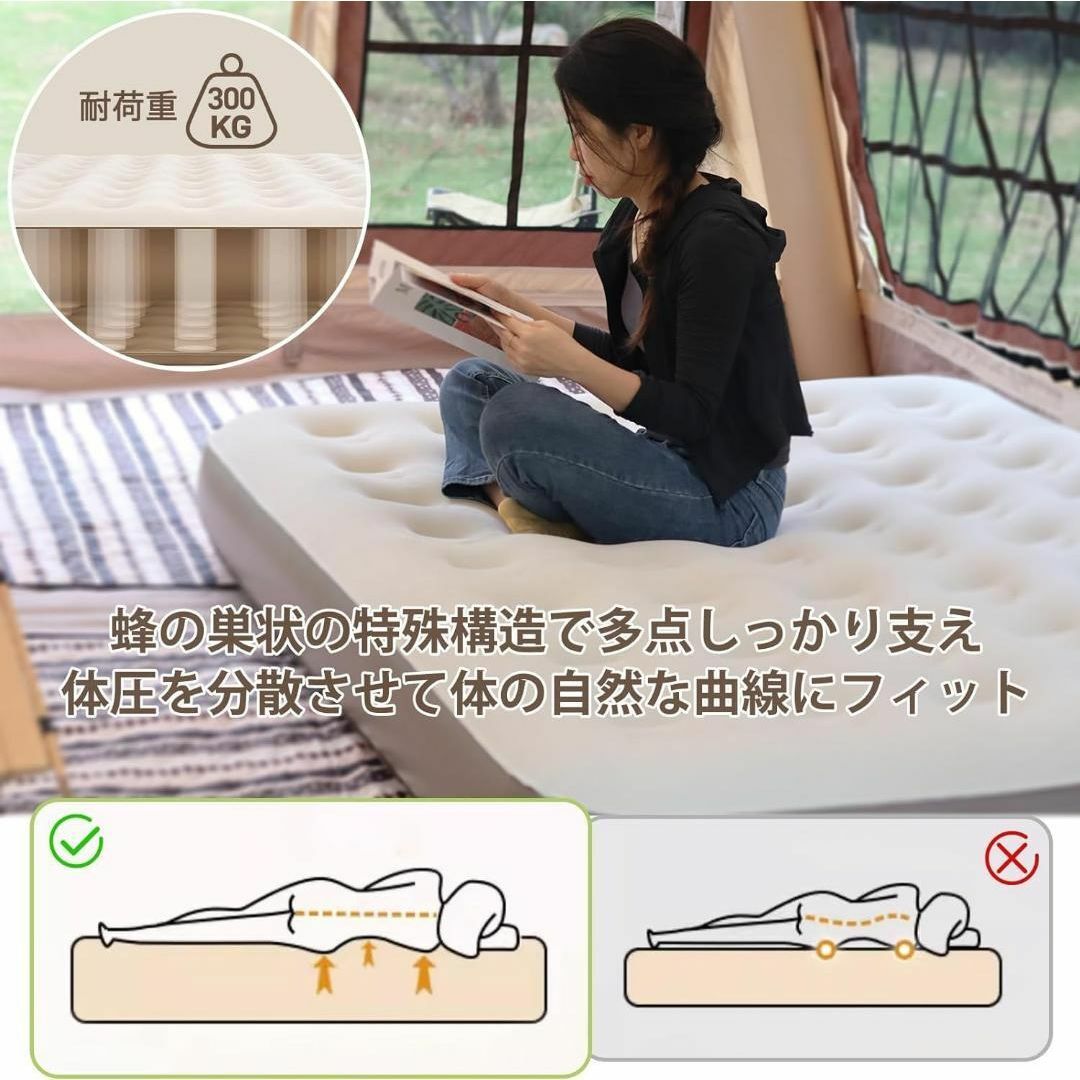 エアーベッド 電動ポンプ内蔵 シングル エアマット マットレス 電動エアーベッド インテリア/住まい/日用品のベッド/マットレス(セミシングルベッド)の商品写真