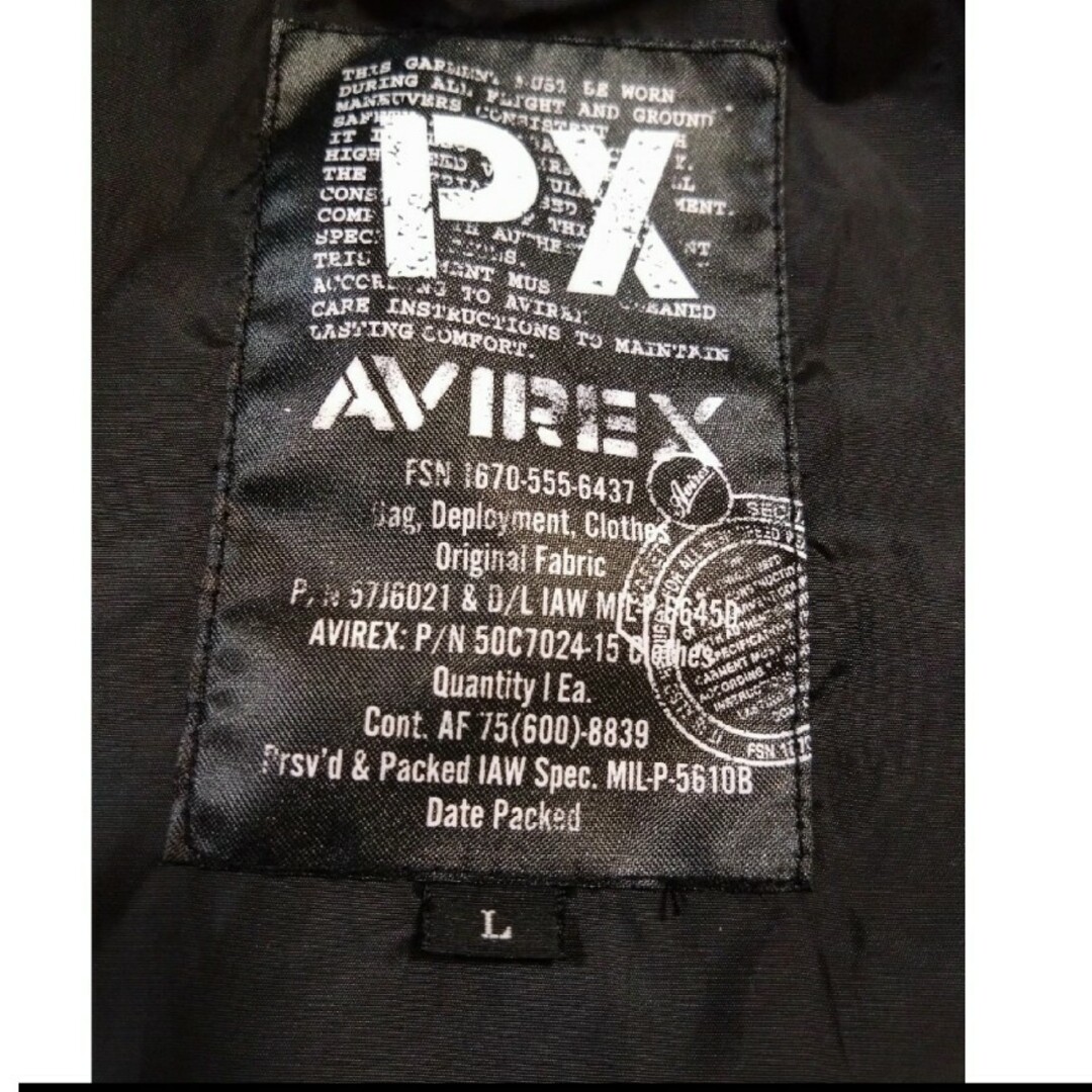 AVIREX - AVIREX/ダウン/アウター/ダウンジャケット/迷彩/迷彩柄 AVIREX - AVIREX/ダウン/アウター/ダウンジャケット/迷彩/迷彩柄