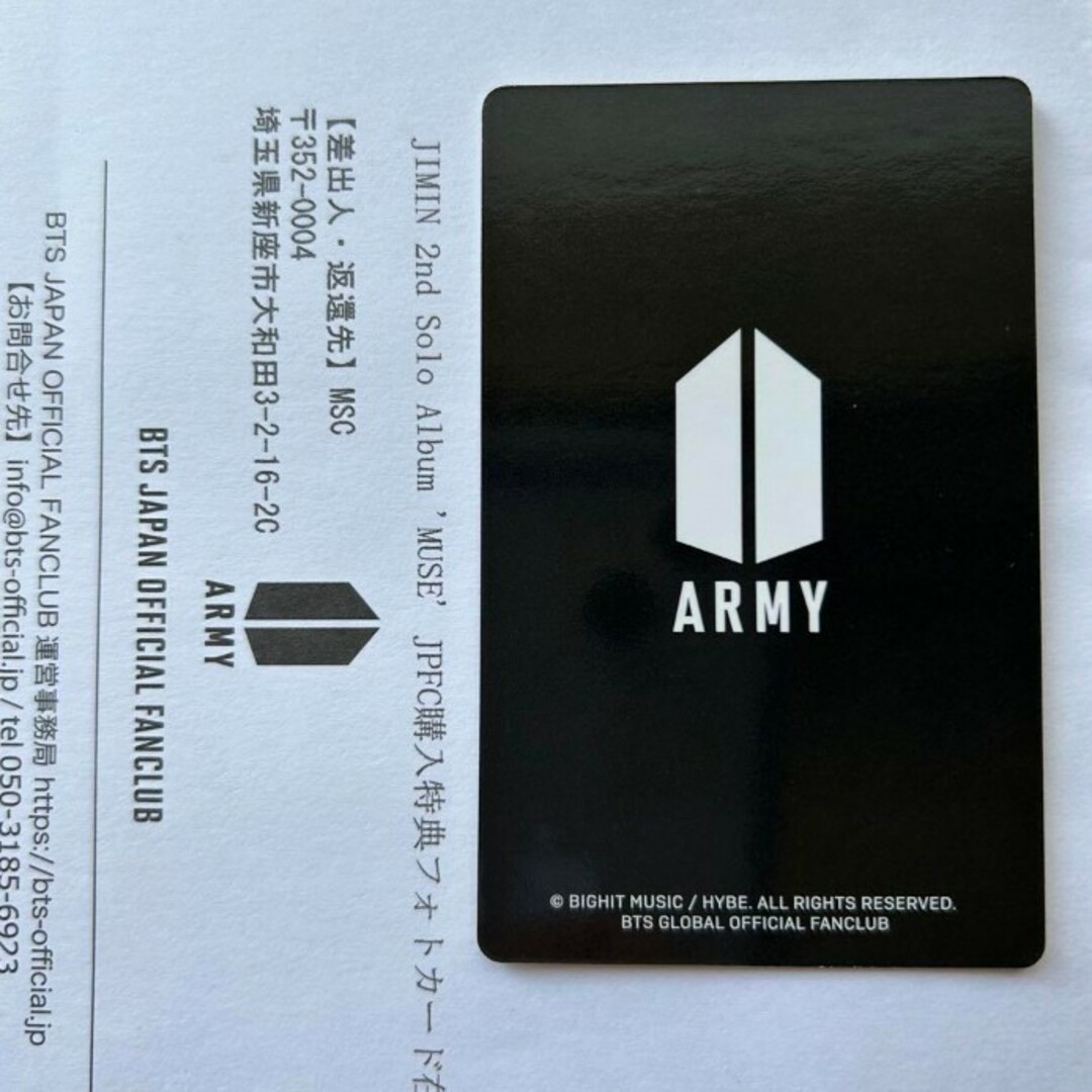 BTS JIMIN JPFC当選 MUSE トレカ フォトカード ジミン K-POP/アジア BTS JIMIN JPFC当選 MUSE トレカ フォトカード ジミン K-POP/アジア