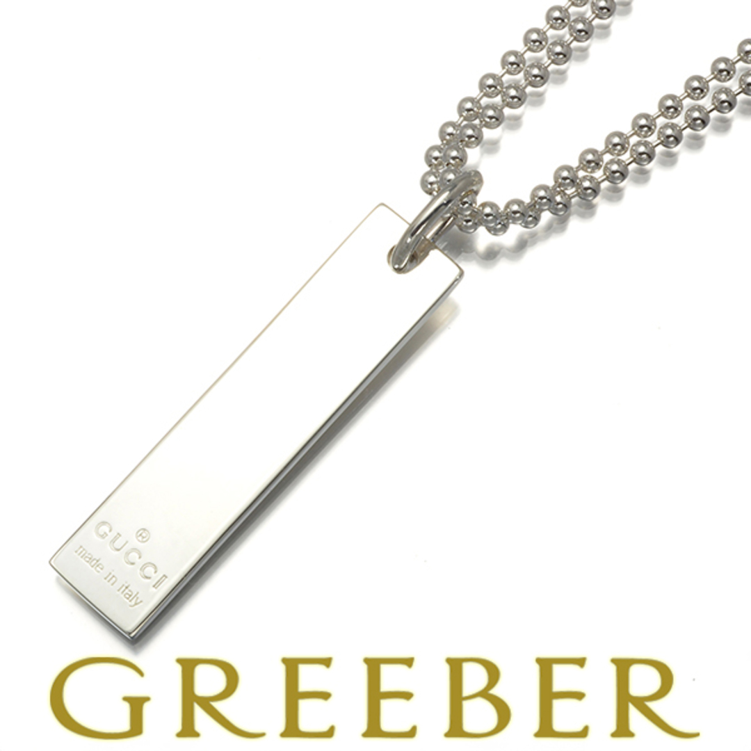 グッチ ネックレス プレート シルバー 925 グッチ ネックレス プレート シルバー 925
