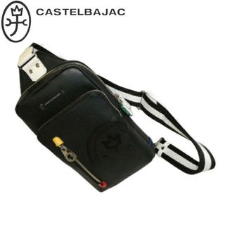 CASTELBAJAC - カステルバジャック デンス ワンショルダーバッグ CASTELBAJAC - カステルバジャック デンス ワンショルダーバッグ