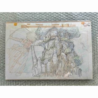 ジブリ - 天空の城ラピュタ 複製原画 スタジオジブリレイアウト ジブリ - 天空の城ラピュタ 複製原画 スタジオジブリレイアウト